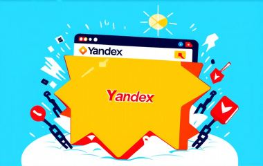 Вывод сайта из под фильтра Яндекса